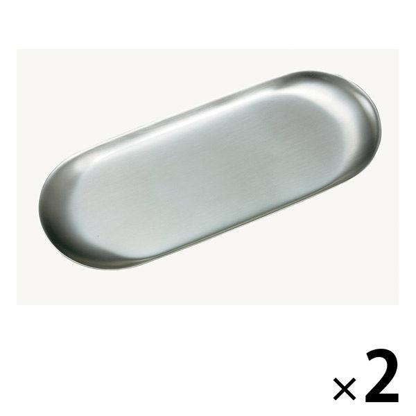 オープン工業 ステンレストレー（大） 2個