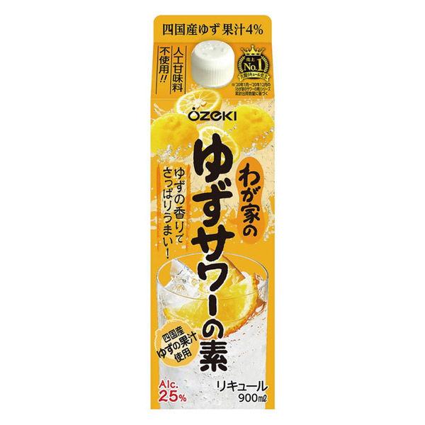 大関 わが家のゆずサワーの素 900ml 1本