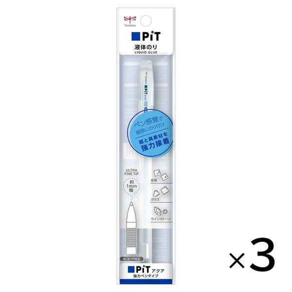 液体のり　PIT　アクアピット　強力ペンタイプ　ボールペン型のり　PT-WP　3本　トンボ鉛筆