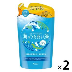 海のうるおい藻 うるおいケアリンスインシャンプー 詰め替え 380ml 2個 クラシエ