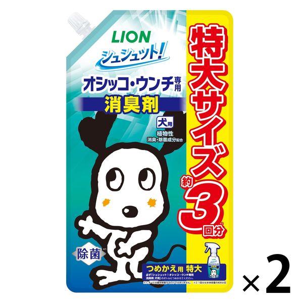 オシッコ・ウンチ専用 消臭＆除菌 シュシュット！ 犬用 詰め替え 特大サイズ 720ml 3個 ライ...