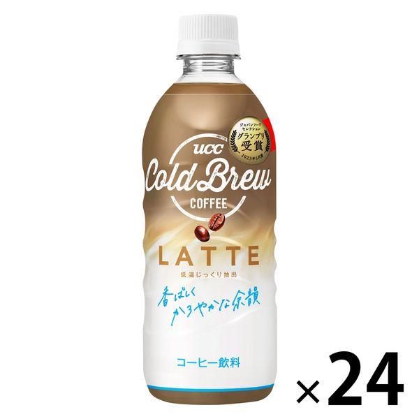 【ボトルコーヒー】UCC上島珈琲 UCC COLD BREW LATTE（コールドブリューラテ） 5...