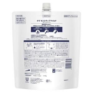 ダヴ(Dove)ボディウォッシュ(ボディソープ...の詳細画像1