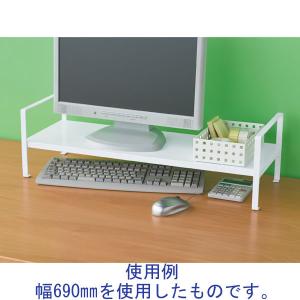 ソニック 机上台 2段階高さ調整 幅490mm...の詳細画像3