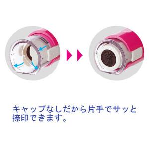 シヤチハタ キャップレス9 アスクル限定デザイ...の詳細画像1
