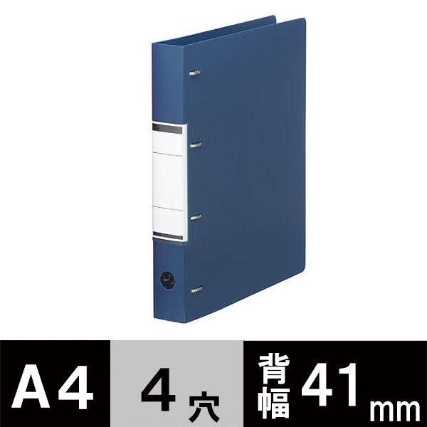 アスクル リングファイル A4タテ D型4穴 背幅41mm ブルー 青 ユーロスタイル  オリジナル