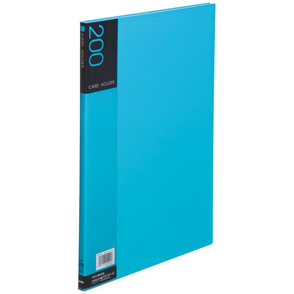 セキセイ 名刺ホルダー 200名用 ライトブルー NPP-200-11