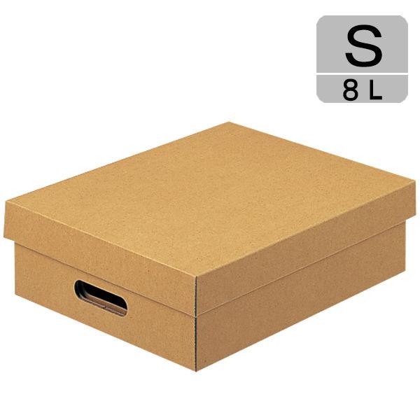 アスクル ダンボール収納ボックス（組立式） S 無地 段ボール  オリジナル