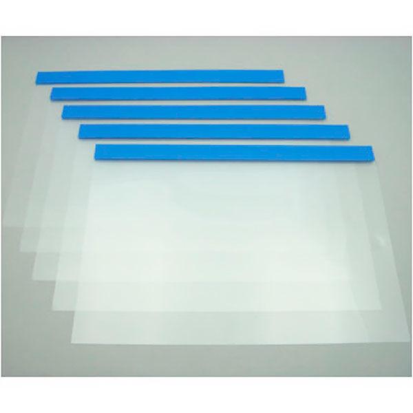 リヒトラブ(LIHIT LAB.) リクエスト 製本ファイル A4タテ 青（ブルー） G1700-8...