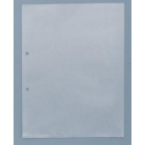 キングジム 透明P エコノミータイプ（台紙なし） A4タテ 1パック50枚入 103EP-50 リフィルの商品画像
