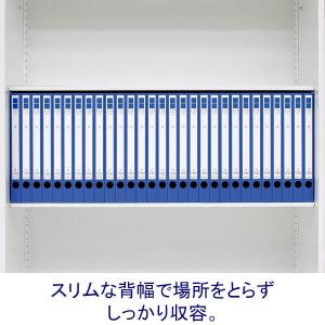 コクヨ リングファイル スリムスタイル(ワンタ...の詳細画像5