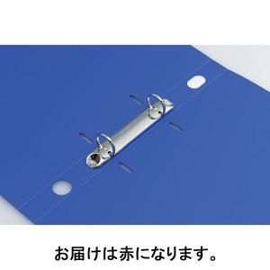 コクヨ リングファイル スリムスタイル(ワンタ...の詳細画像4