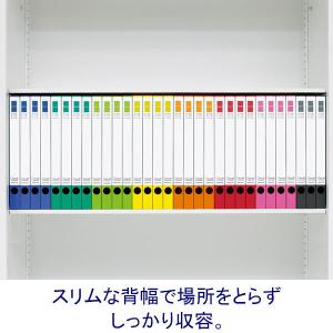 コクヨ リングファイル スリムスタイル(ワンタ...の詳細画像5