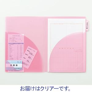 アスクル インデックス付き見開きカラークリアー...の詳細画像1