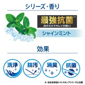 スクラビングバブル トイレ掃除 トイレスタンプ...の詳細画像2