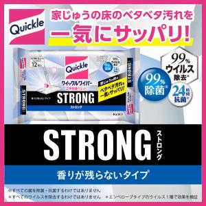クイックルワイパー 立体吸着ウエットシート ス...の詳細画像3