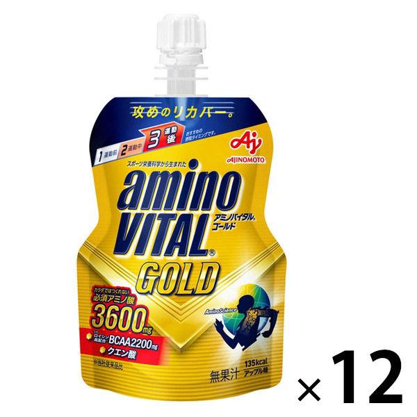 LOHACO - アミノバイタル ゼリー ドリンク GOLD アミノ酸 bcaa 