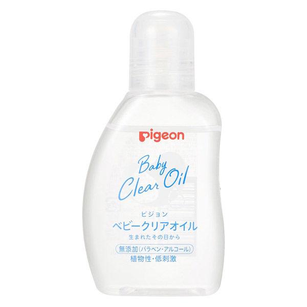 ピジョン ベビークリアオイル 80ml（ベーシック）