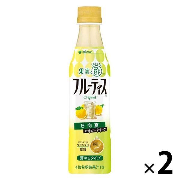 ミツカン　フルーティス　日向夏350ml1セット（2本）希釈用　りんご酢ドリンク　リンゴ酢ドリンク　...