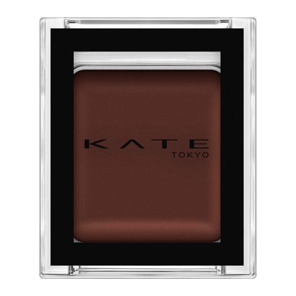 KATE（ケイト） ザ アイカラー SG609 シースルーカカオ Kanebo（カネボウ）
