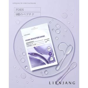 LIENJANG ブースターマスク 1枚 個包...の詳細画像1