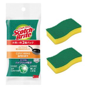 (限定)スリーエム(3M)スコッチブライト ハ...の詳細画像1