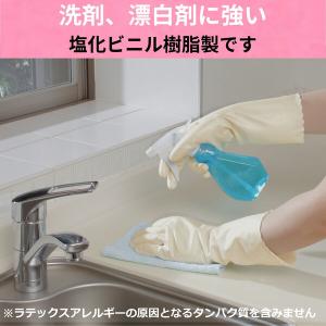ファミリー プレミアムタッチ L パールホワイ...の詳細画像5
