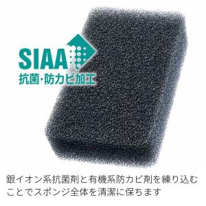 亀の子スポンジ スミ 1個 亀の子束子 西尾商店の詳細画像2