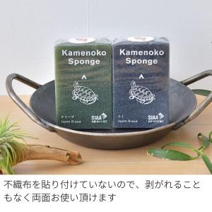 亀の子スポンジ スミ 1個 亀の子束子 西尾商店の詳細画像3