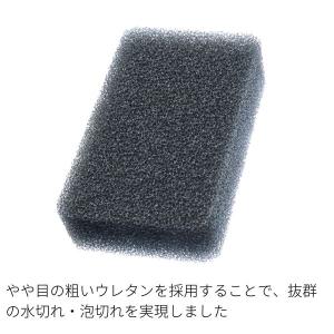 亀の子スポンジ スミ 1個 亀の子束子 西尾商店の詳細画像4