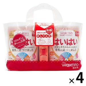 （0ヵ月から）和光堂 レーベンスミルク はいはい（大缶）810g×2缶パック（おまけ付き）1セット（4パック：8缶）防災 備蓄