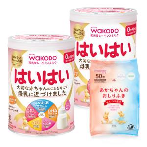 (0ヵ月から)和光堂 レーベンスミルク はいは...の詳細画像2