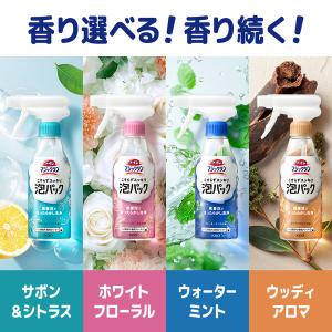 トイレマジックリン こすらずスッキリ泡パック ...の詳細画像5