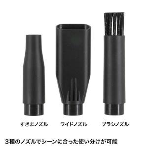 サンワサプライ 電動エアダスター(コンパクトタ...の詳細画像4