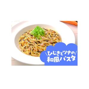 三島食品 ひでき 1袋(12g) ひじきごはん...の詳細画像4