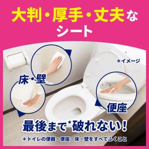 トイレクイックル つめかえ用 ジャンボパック ...の詳細画像3