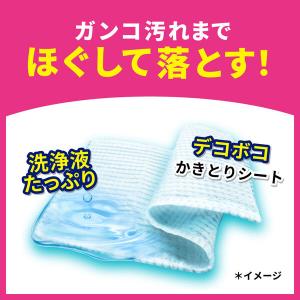 トイレクイックル つめかえ用 ジャンボパック ...の詳細画像4