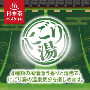 いい湯旅立ち 和み茶屋 16包入 1箱 入浴剤...の詳細画像3