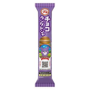 プチ チョコラングドシャ 1セット(1個×3)...の詳細画像1
