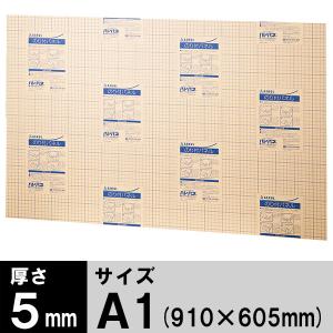 アスクル ハレパネ（R） のり付パネル 厚さ5mm A1（910×605mm） 10枚 オリジナル