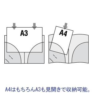 アスクル インデックス付き見開きカラークリアー...の詳細画像3