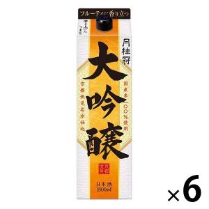 月桂冠 大吟醸 パック 1800ml 1箱(6本入) 日本酒