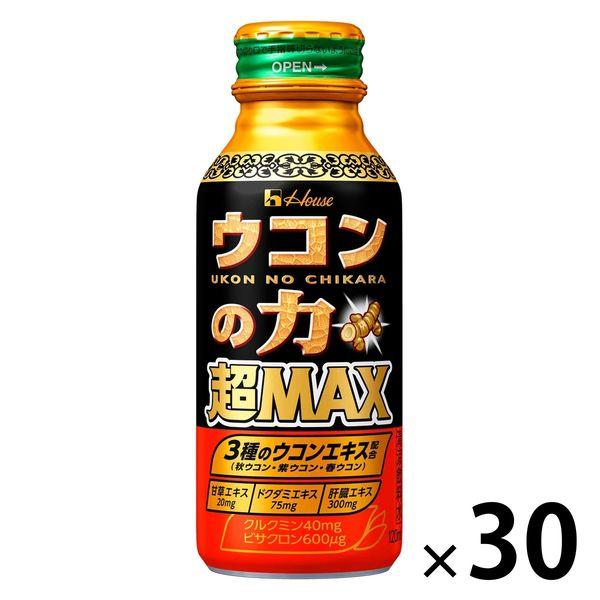 ウコンの力 超MAX 120ml ボトル缶 30本 ハウスウェルネスフーズ