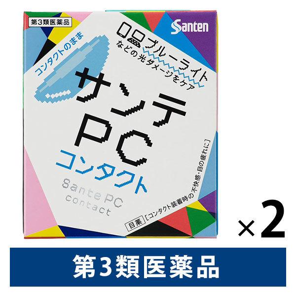 サンテPCコンタクト 12ml 2箱セット 参天製薬　コンタクト装着時の不快感 目薬 黄色 目の疲れ...