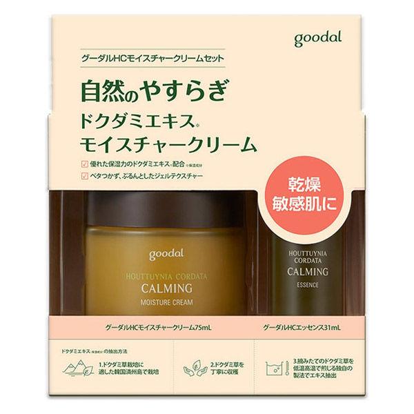 goodal グーダル HCモイスチャークリームセット （75ml、エッセンス31ml） 韓国高麗人...