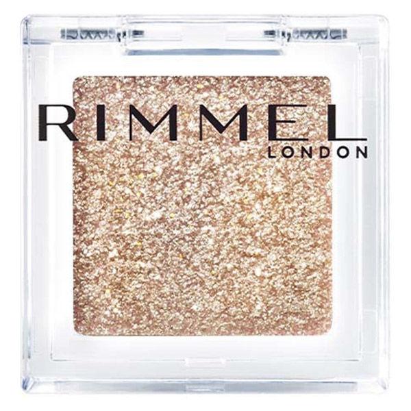 RIMMEL（リンメル） ワンダーキューブアイシャドウパール P011