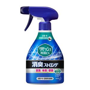 リセッシュ 除菌EX 消臭ストロング 本体 370ml 消臭スプレー　花王