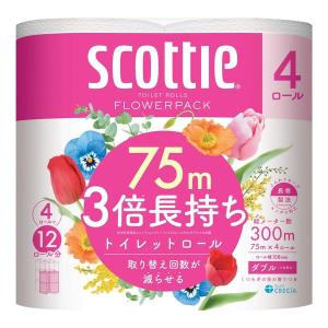 トイレットペーパー 日本製紙クレシア スコッティ フラワーパック ダブル 3倍長持ち 1パック（4個入）