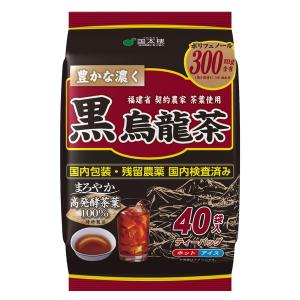 国太楼　豊かな濃く黒烏龍茶ティーバッグ　1袋（40バッグ入）