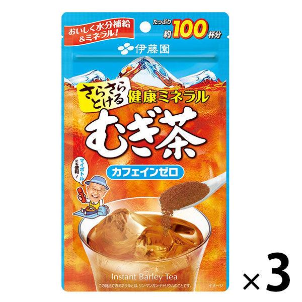 【水出し可】伊藤園 健康ミネラルむぎ茶 粉末 1セット（80g×3袋）